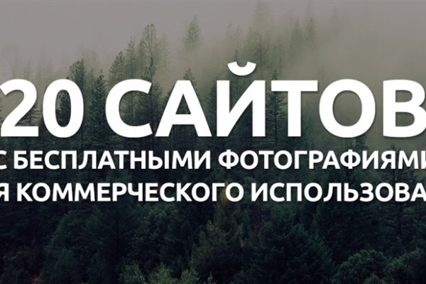 Кракен ссылка на тор официальная онион