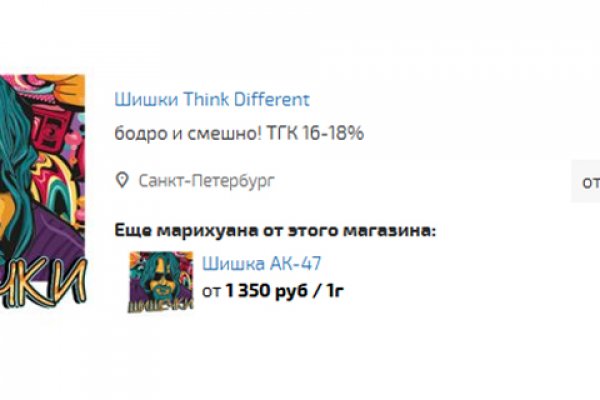 Kraken onion адрес kraken ssylka onion