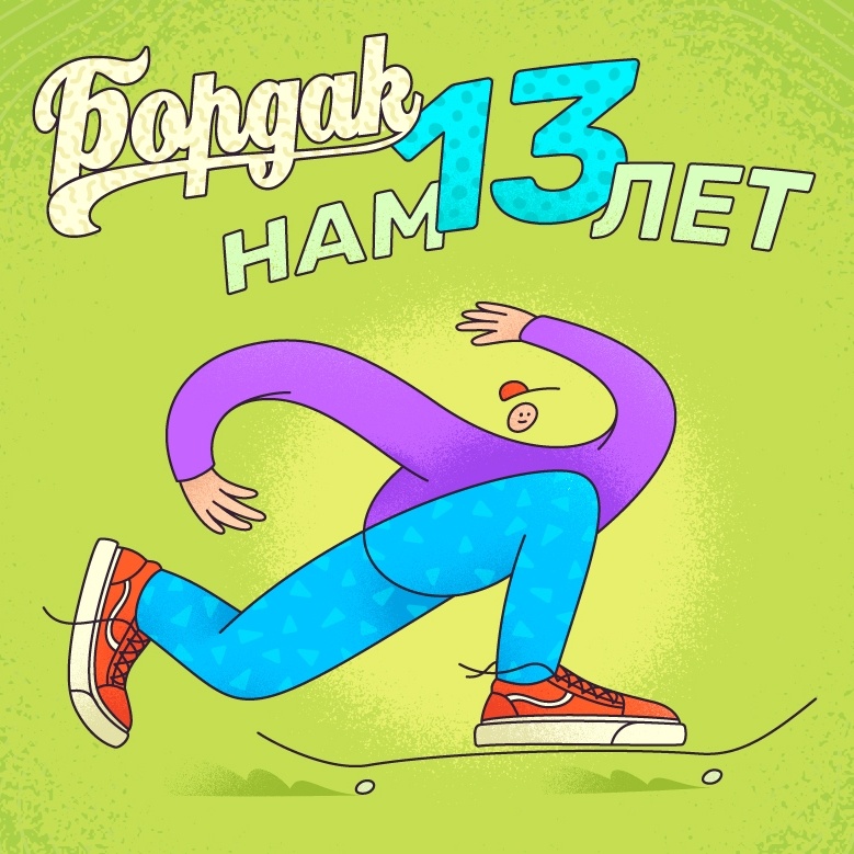 Ссылка кракен анион in.kramp.cc