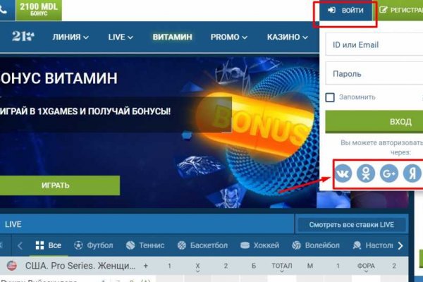 Кракен сайт krk market com