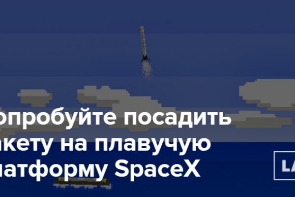 Legalrc сайт