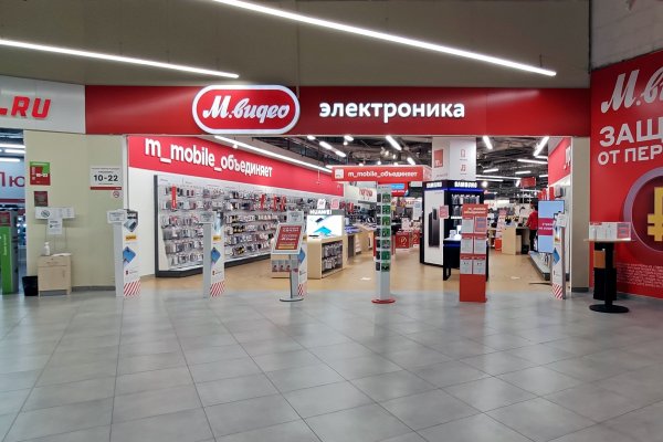 Кракен маркет даркнет только через тор скачать