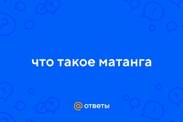 Кракен сайт дарк нет
