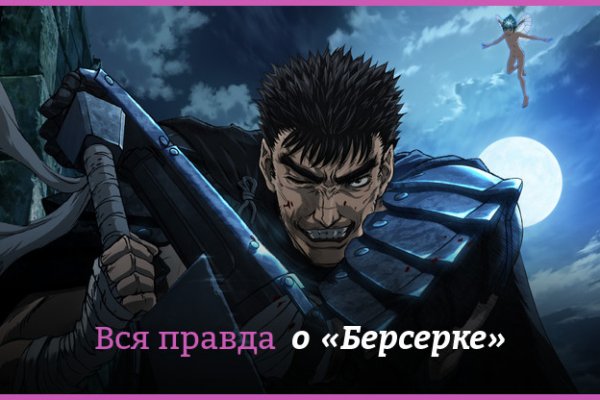 Kra29at