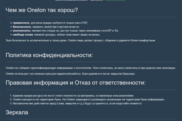 2krn cc официальный