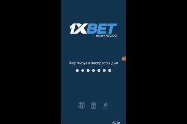 Кракен сайт биз