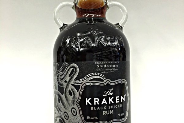 Kraken 12 at