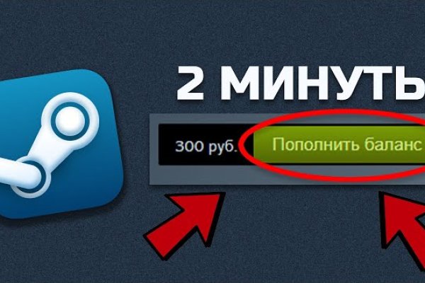 Кракен маркетплейс kr2web in площадка
