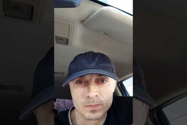 Кракен онион