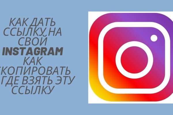 Кракен даркнет актуальная ссылка
