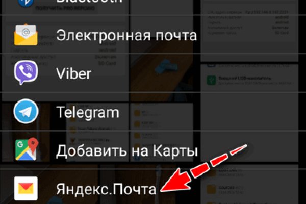 Кракен как зайти ссылка