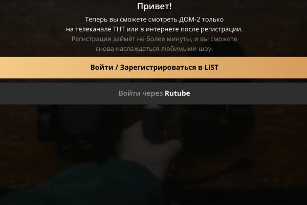 Фейковая ссылка на kraken