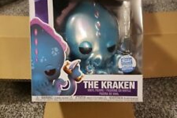 Kraken 24 at