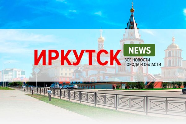 Кракен маркер даркнет