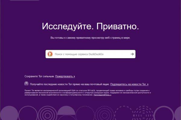 Купить героин в москве