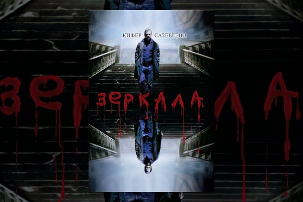 Кракен 2kr pro