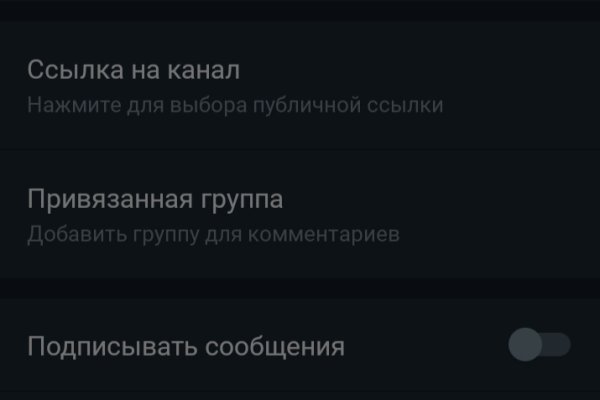 Рабочая ссылка кракен маркетплейс