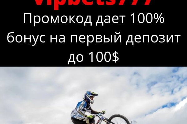 Кракен маркет это
