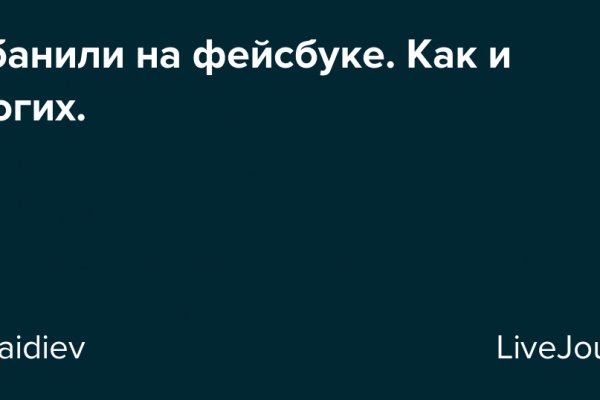 Солярис сайт наркотиков
