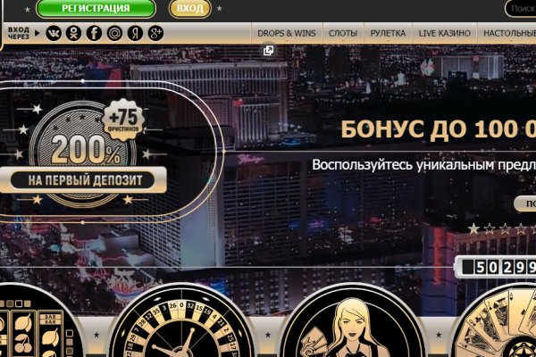 Кракен 22