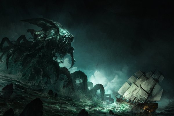2kr pro kraken