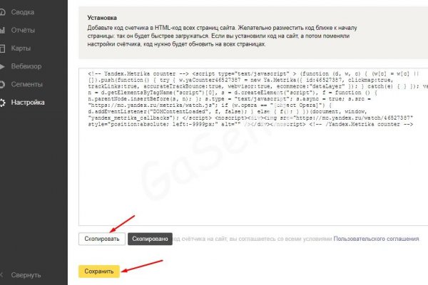 Оригинальная ссылка на kraken онион krmp.cc