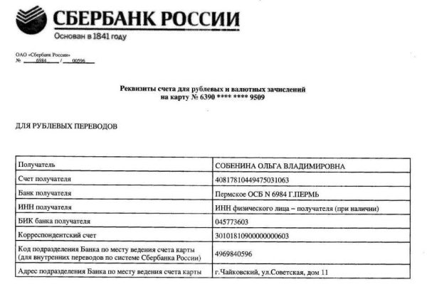Кракен маркетплейс зеркало