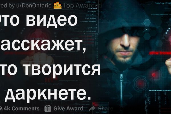 Кракен маркет что это такое