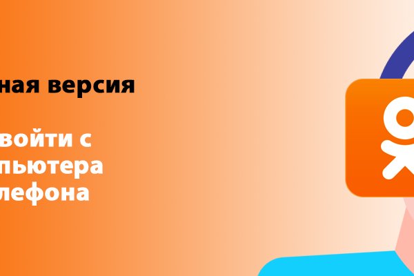 Мониторинг зеркал гидры
