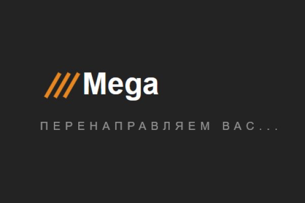 Solaris зеркала onion tor