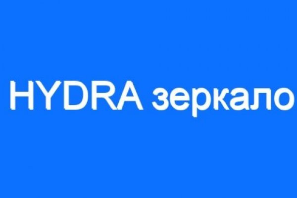 Кракен магазин тор