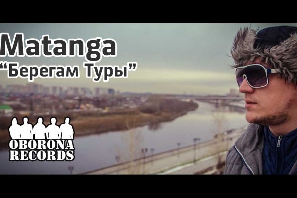 Зеркало на кракен