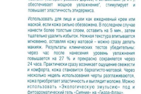 2krn io