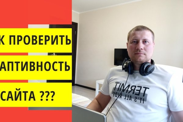 Кракен новый маркетплейс