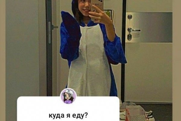 Кракен онион зеркала ссылки kra.mp