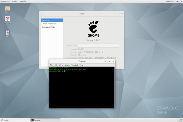 Kraken новая ссылка