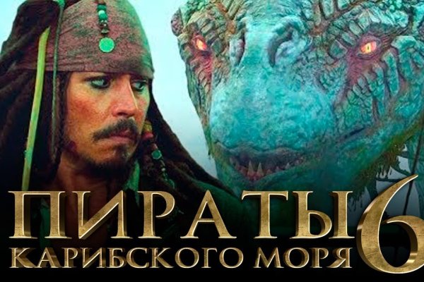 Адрес сайта кракен