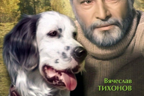 Кракен даркнет скачать