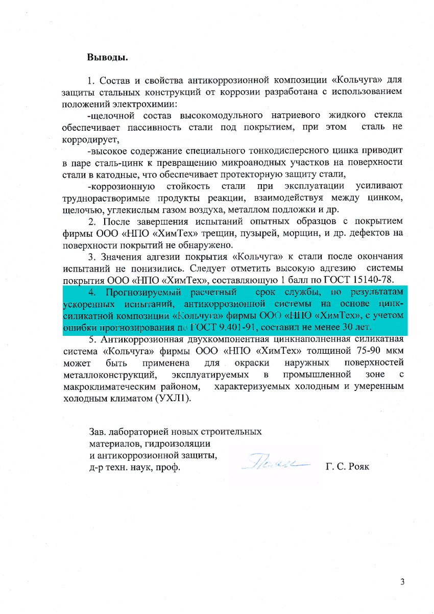 Сайт kraken регистрация
