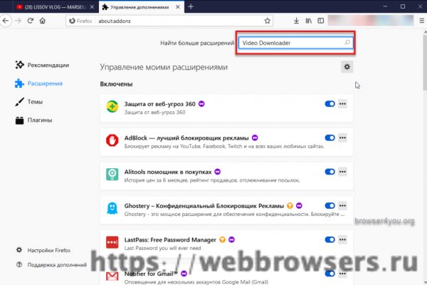 Kraken новая ссылка krmp.cc