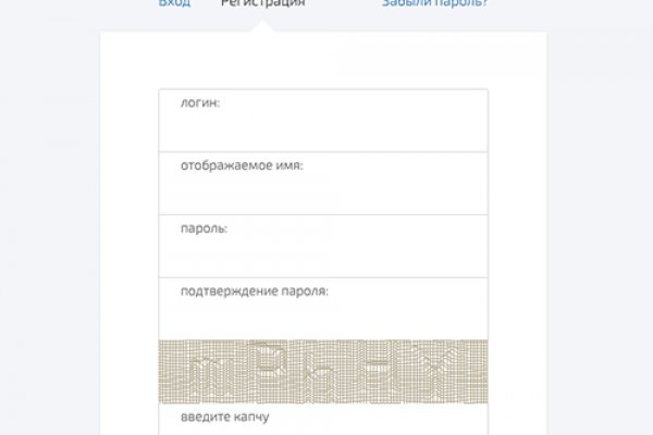 Впн для кракена