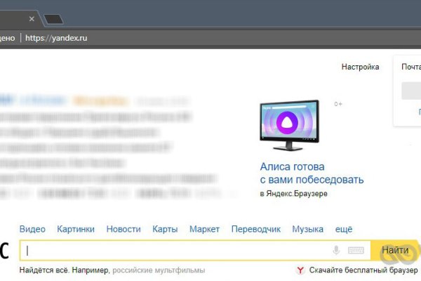 Кракен это наркота