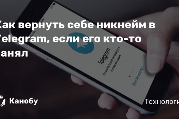 Кракен сайт маркетплейс ссылка