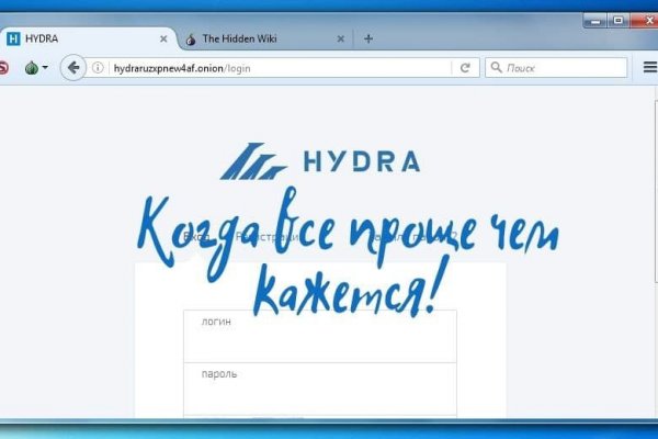 Кракен даркнет тор