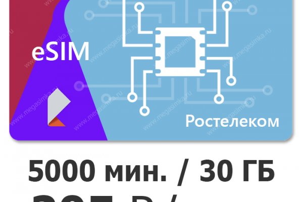 Почему не работает сайт кракен в тор