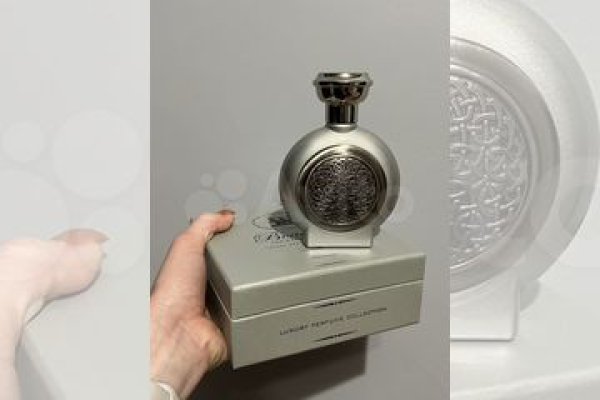 Kraken зайти на сайт