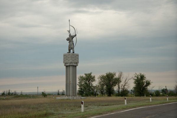 Кракен пользователь не найден что